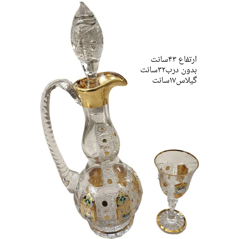 تنگ و لیوان طلاکوب