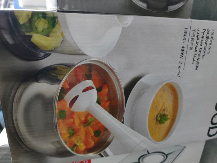 گوشتکوب برقی کنوود مدل HB 681