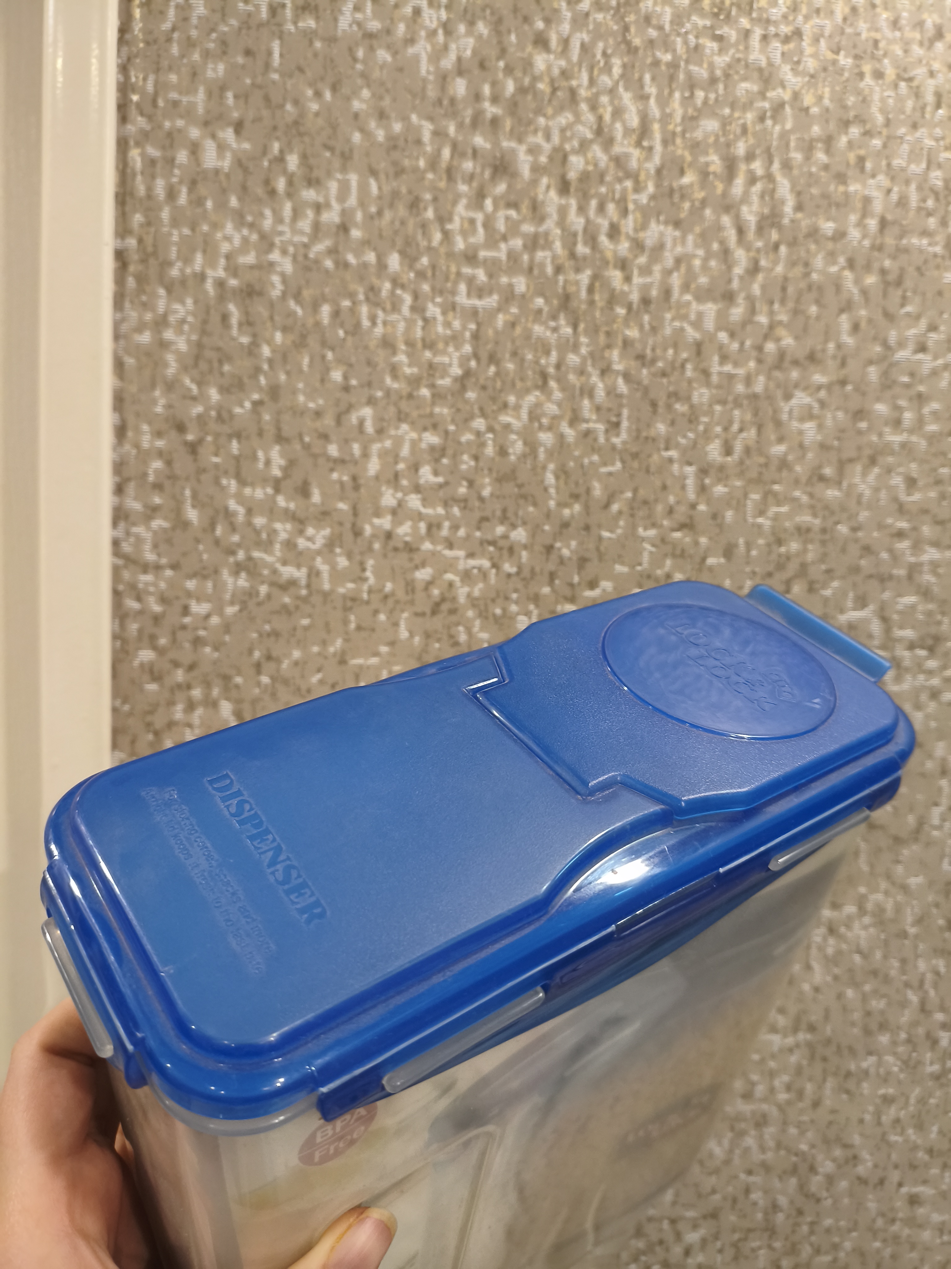 جا حبوبات لاک اند لاک